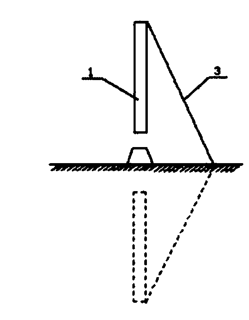 HF full-band monopole antenna