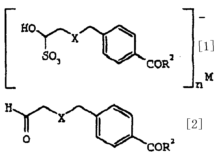 Method and intermdeiate used for manufacturing antifolic acid agent