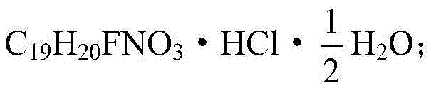 Paroxetine hydrochloride time-controlled release pharmaceutical composition and preparation method thereof