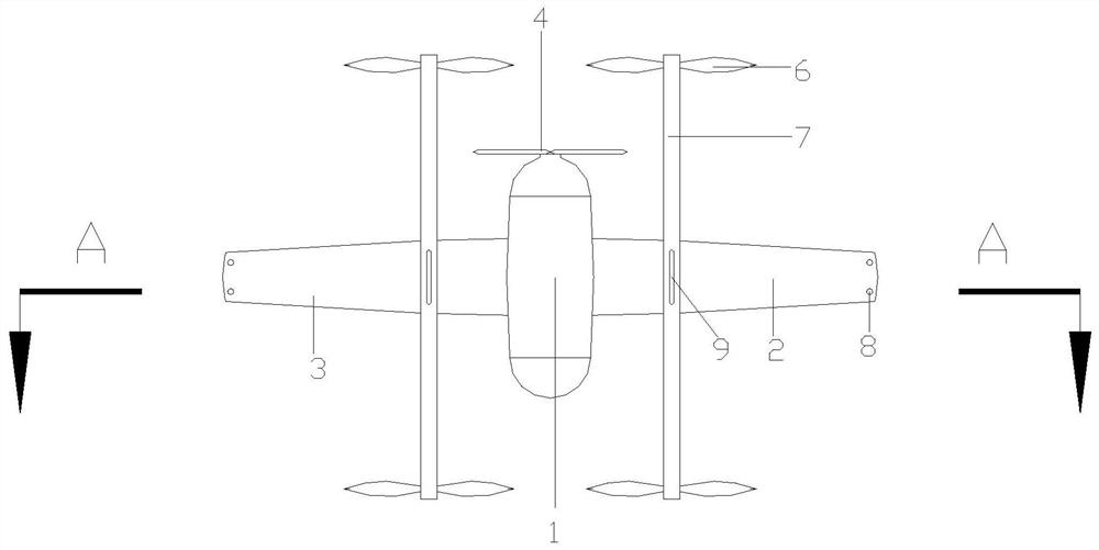 Composite wing unmanned aerial vehicle and pneumatic balance method