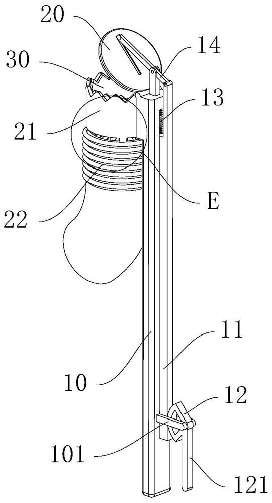 Jujube harvesting device