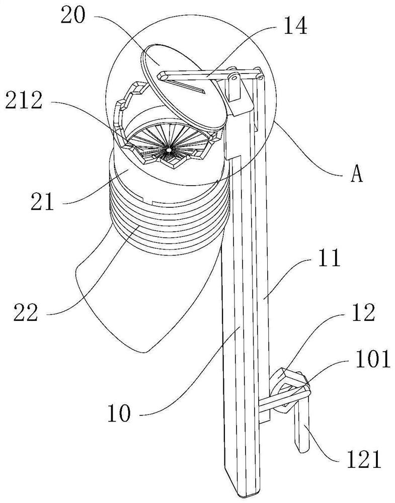 Jujube harvesting device