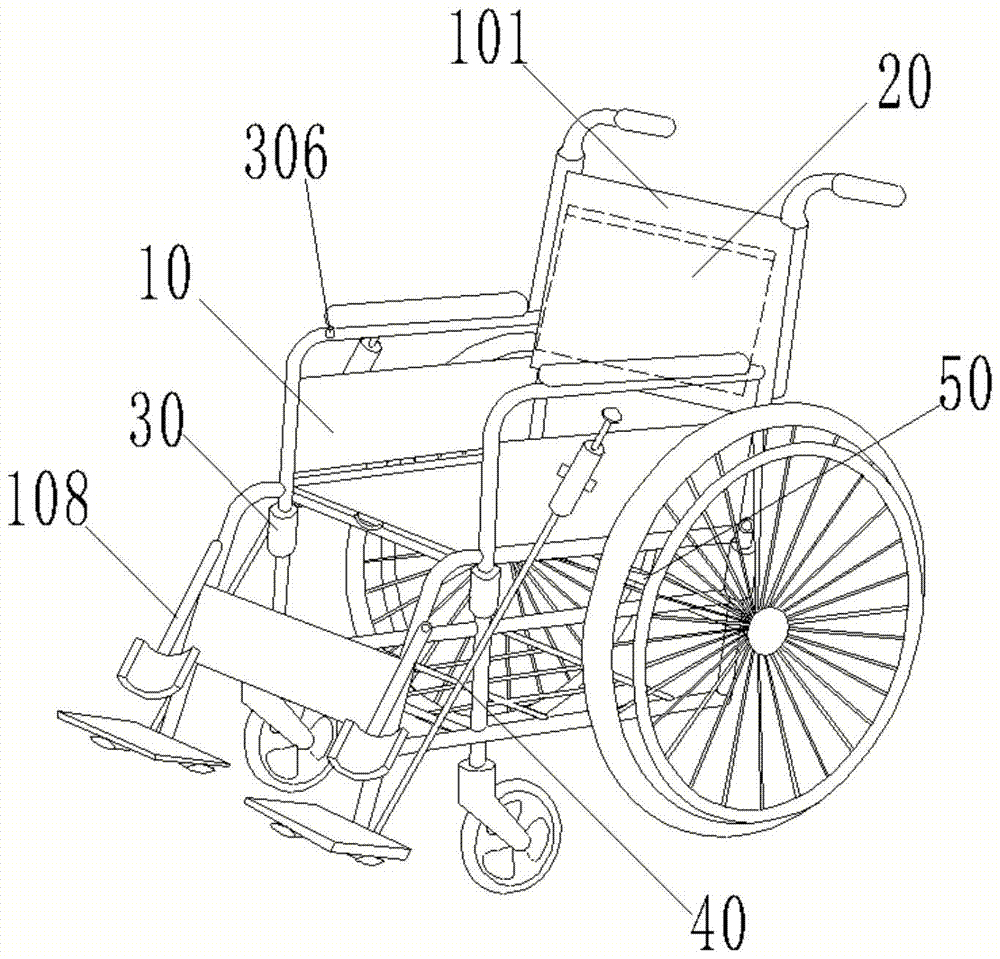 A multifunctional wheelchair
