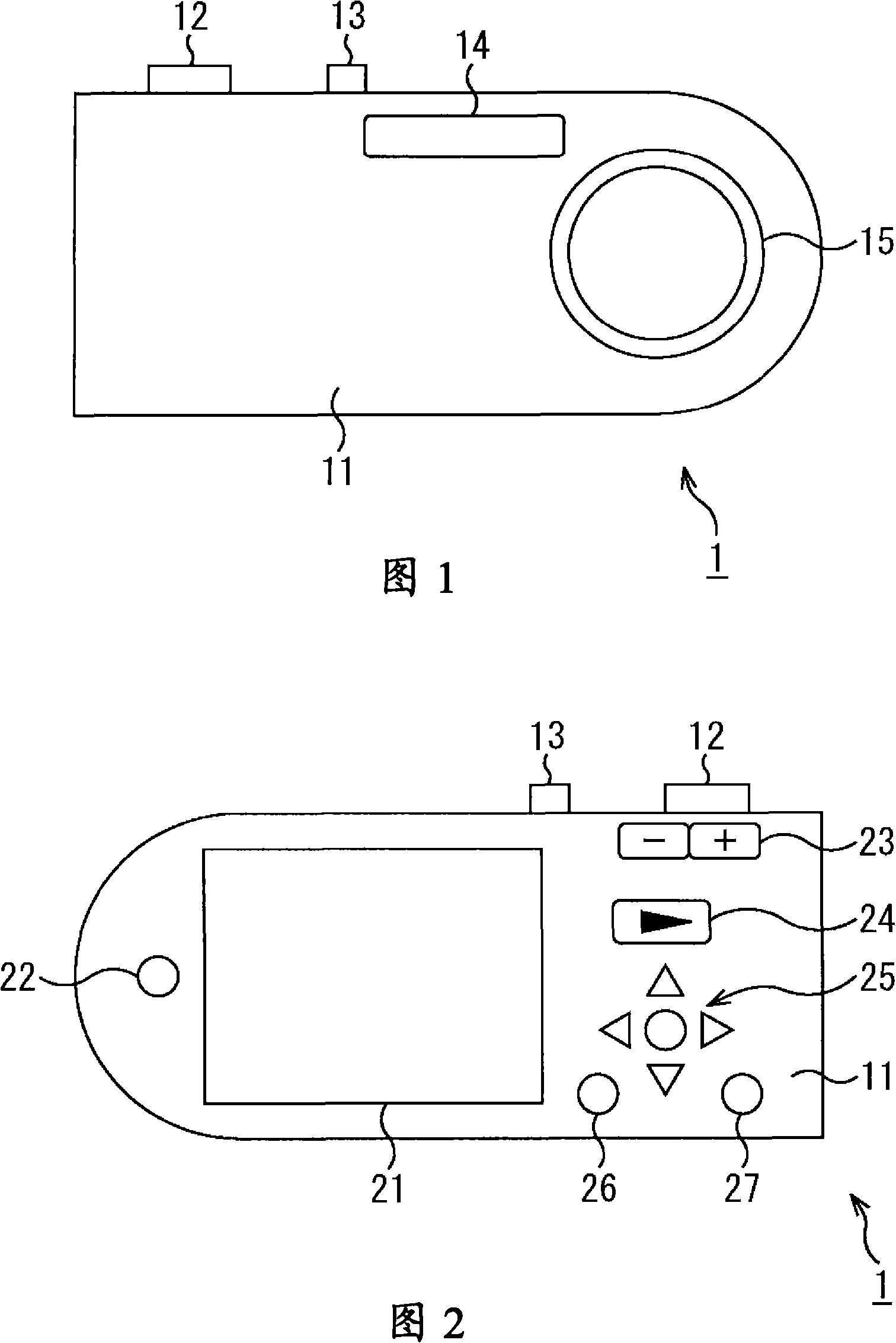Imaging device, display control method, and program