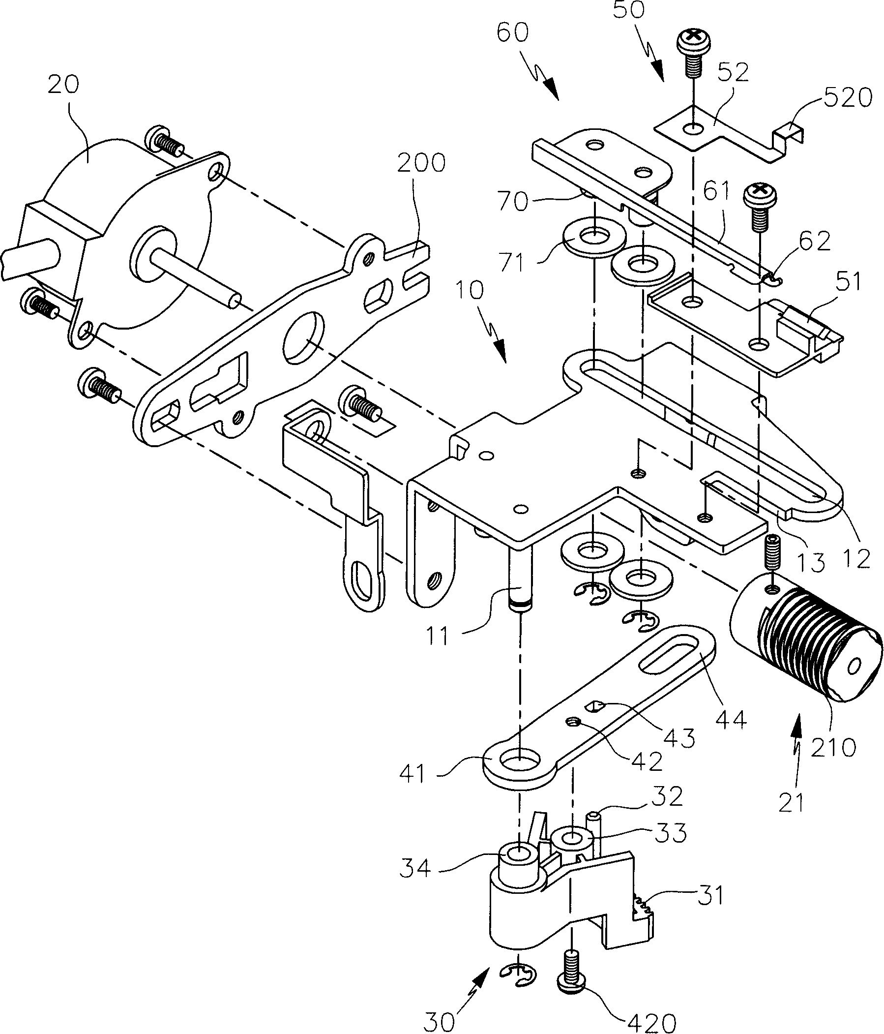 Automatic disconnection device of sewing machine