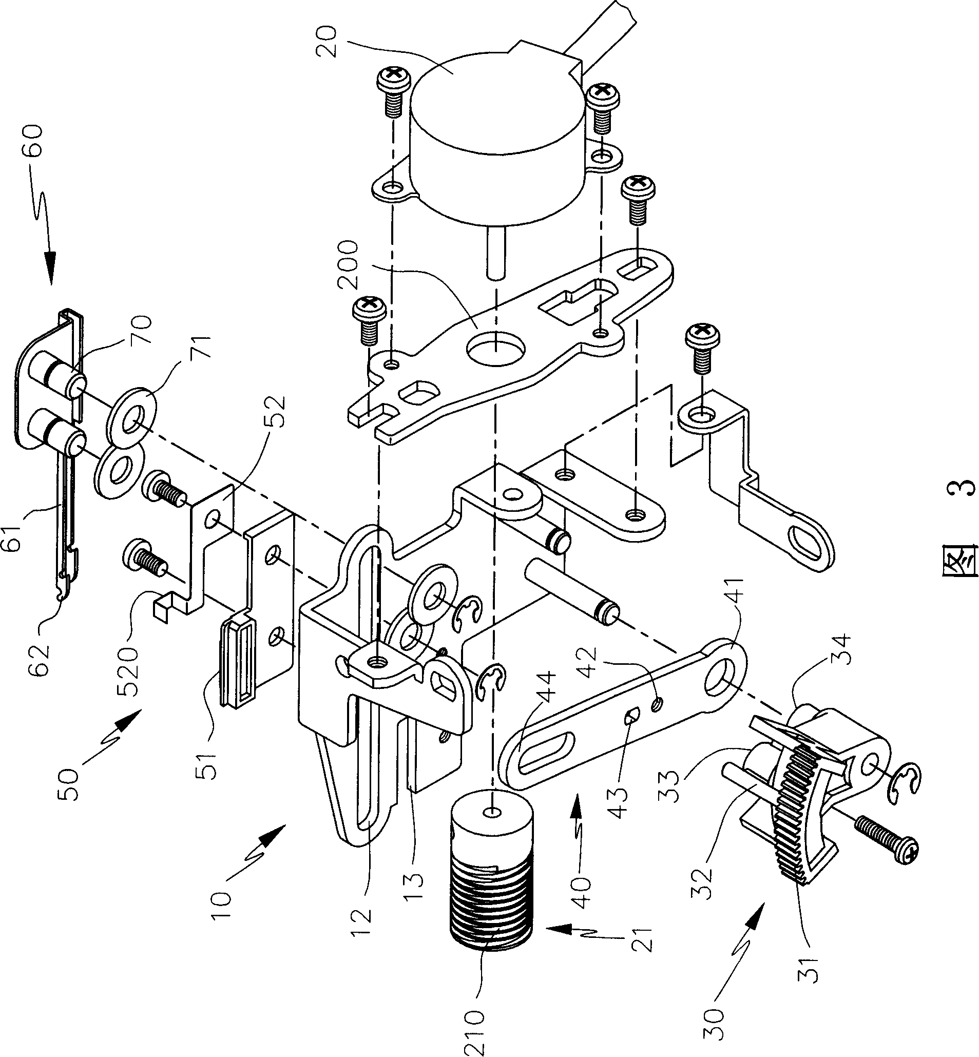 Automatic disconnection device of sewing machine