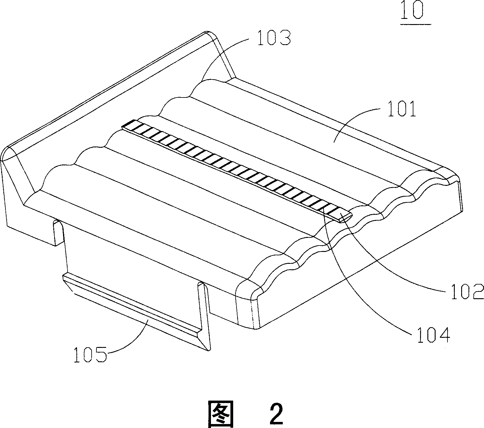 Paging element of printer