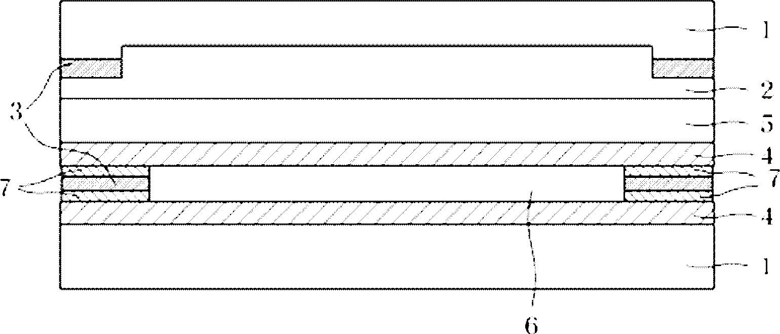 Optical adhesive film, apparatus including the same, and optical adhesive composition