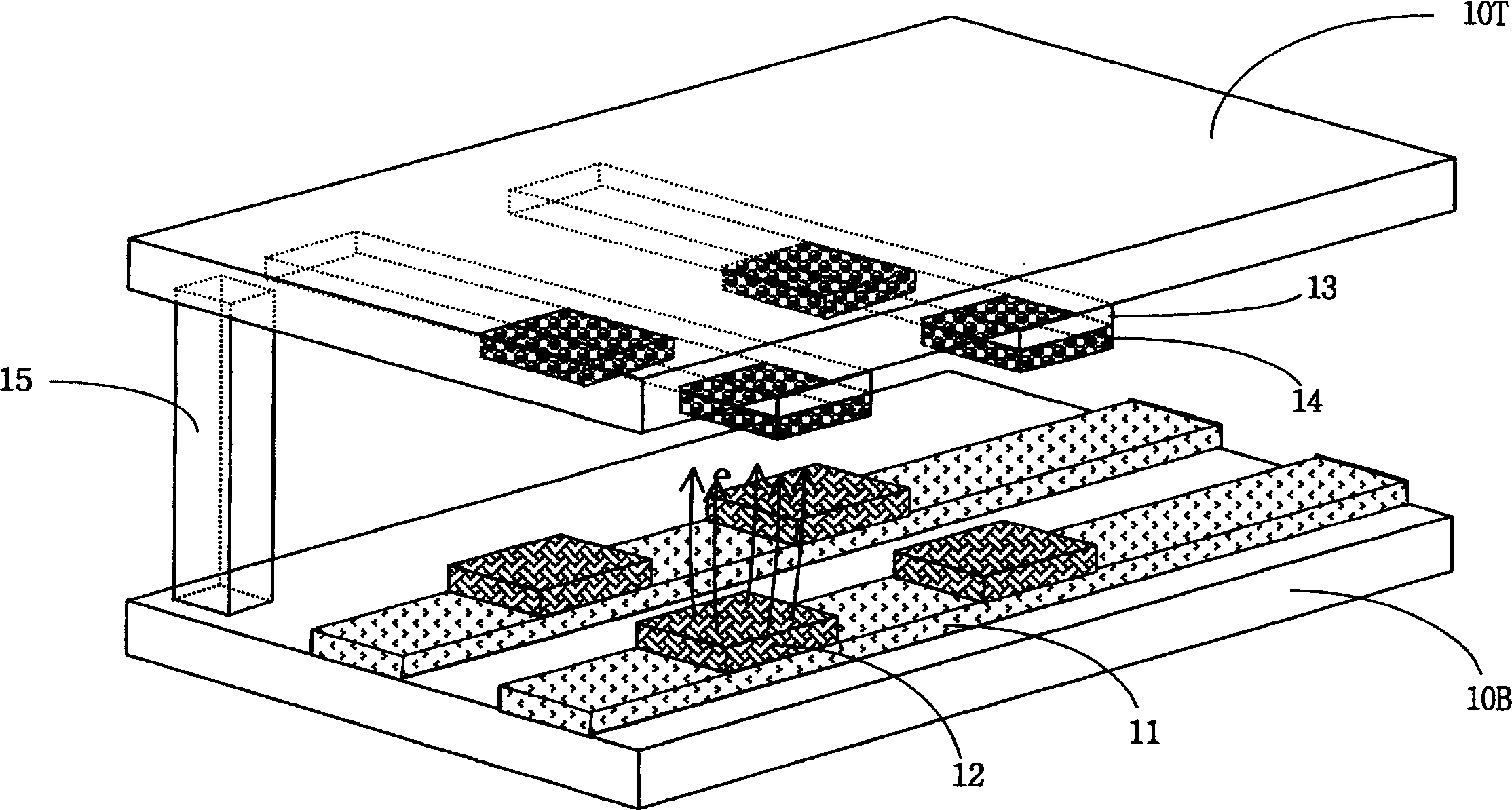 Field-emisson displaing device with grid board