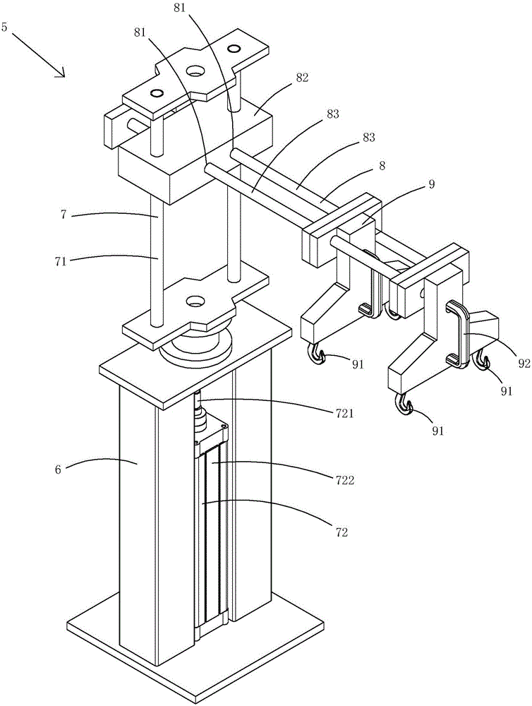 Combined type automatic feeding machine tool with loading device