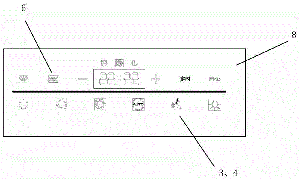 Voice control method for extractor hood