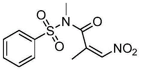 Nitro acrylamides compound synthetic method
