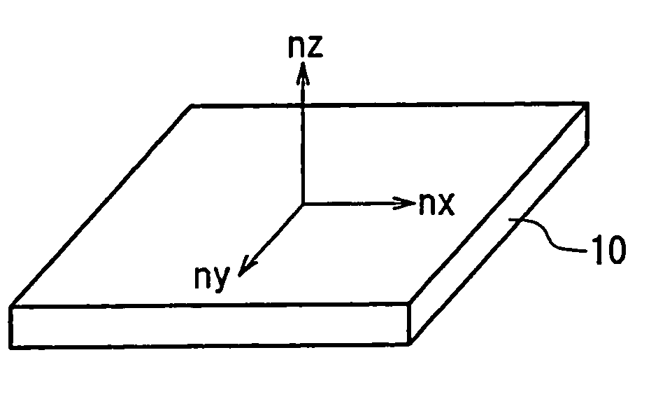 Optical film, method for producing the same, and image display device using the same