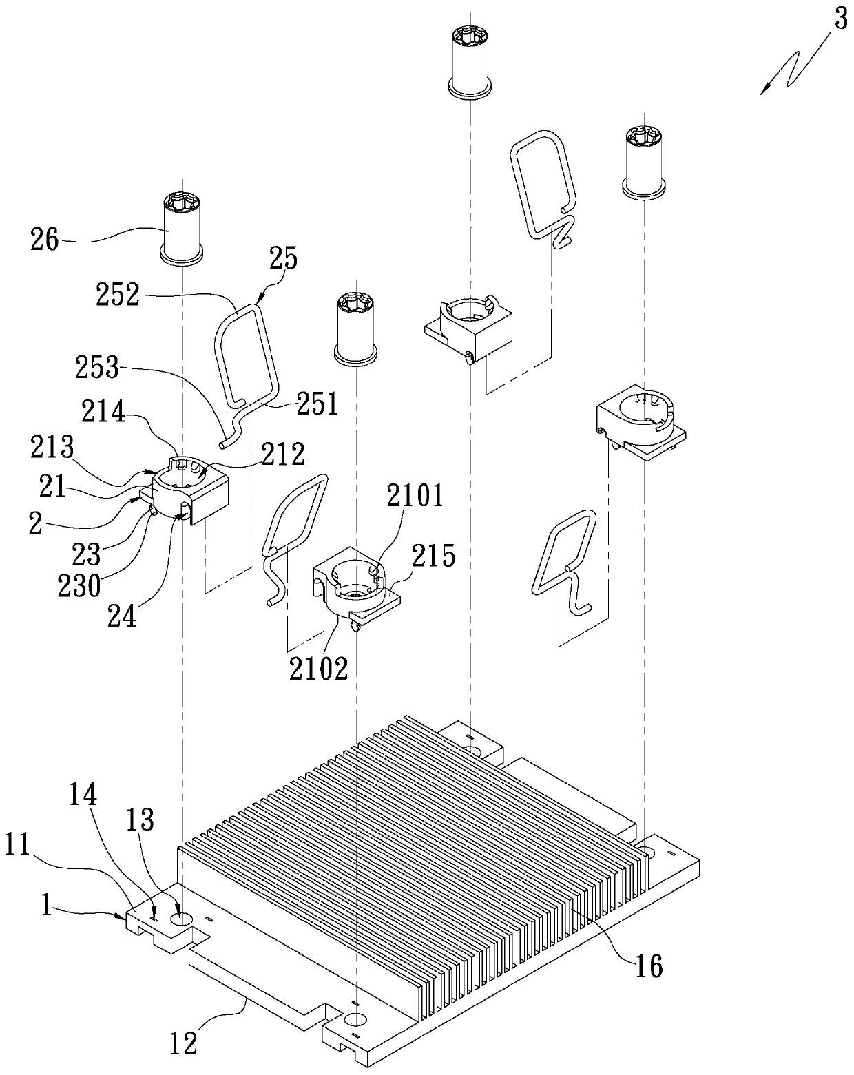 Fixing unit and base fixing element