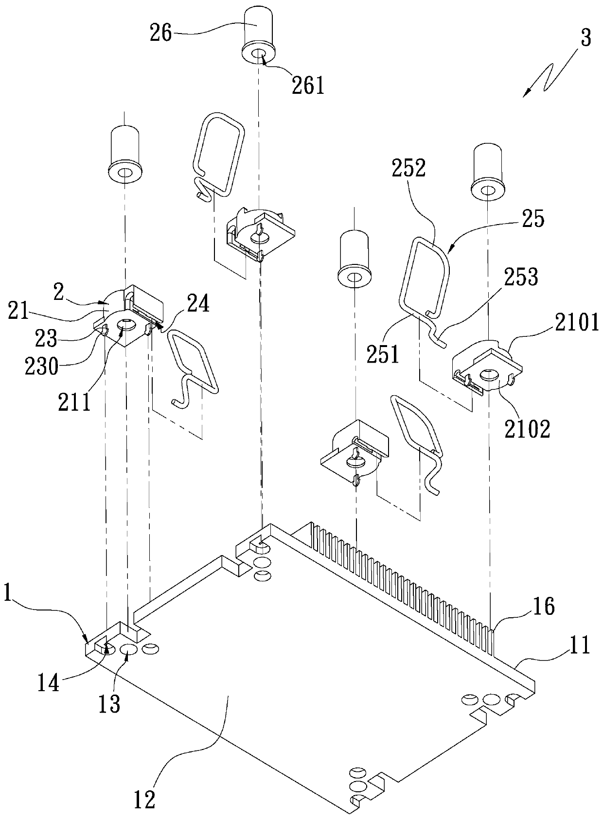 Fixing unit and base fixing element