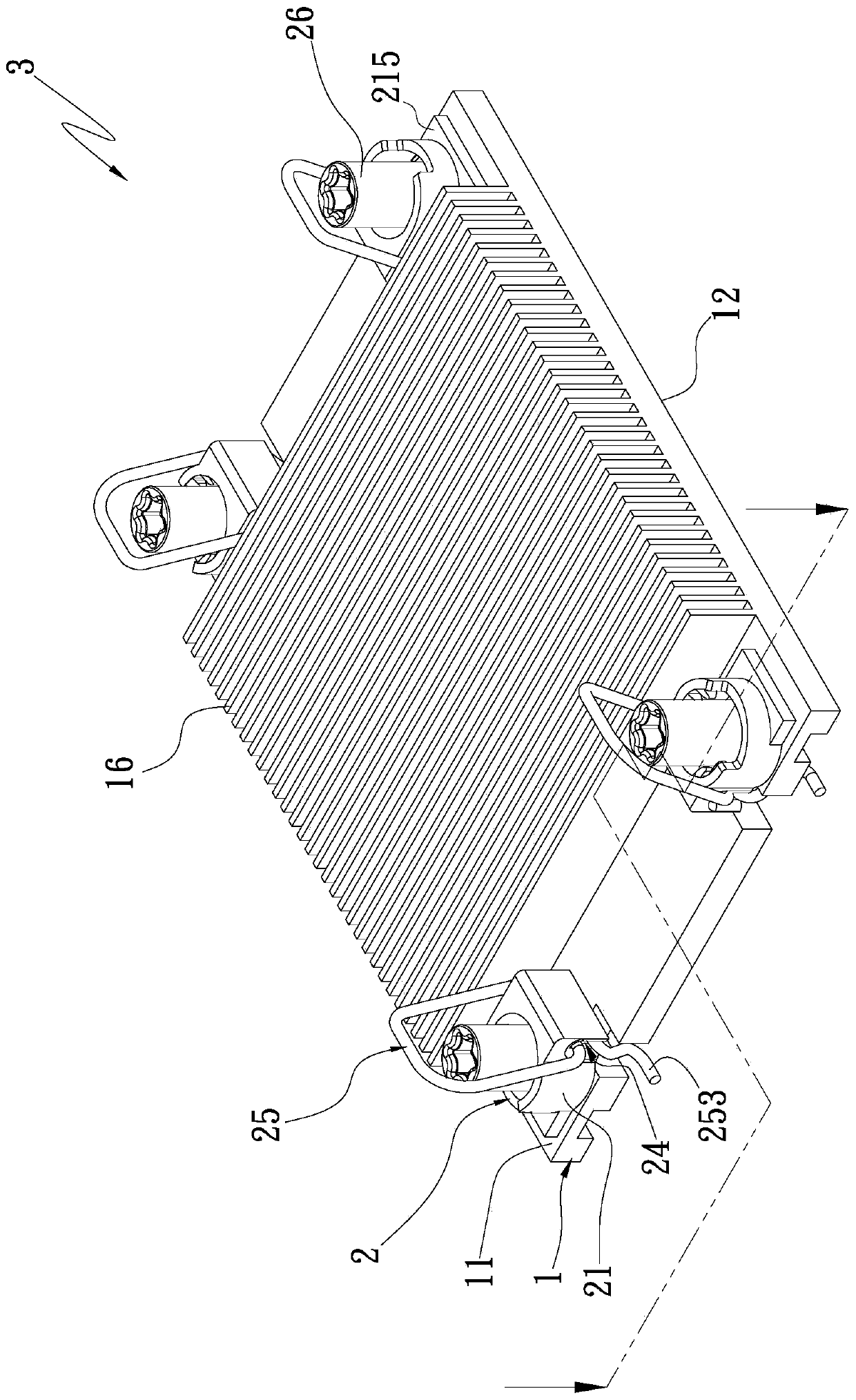 Fixing unit and base fixing element