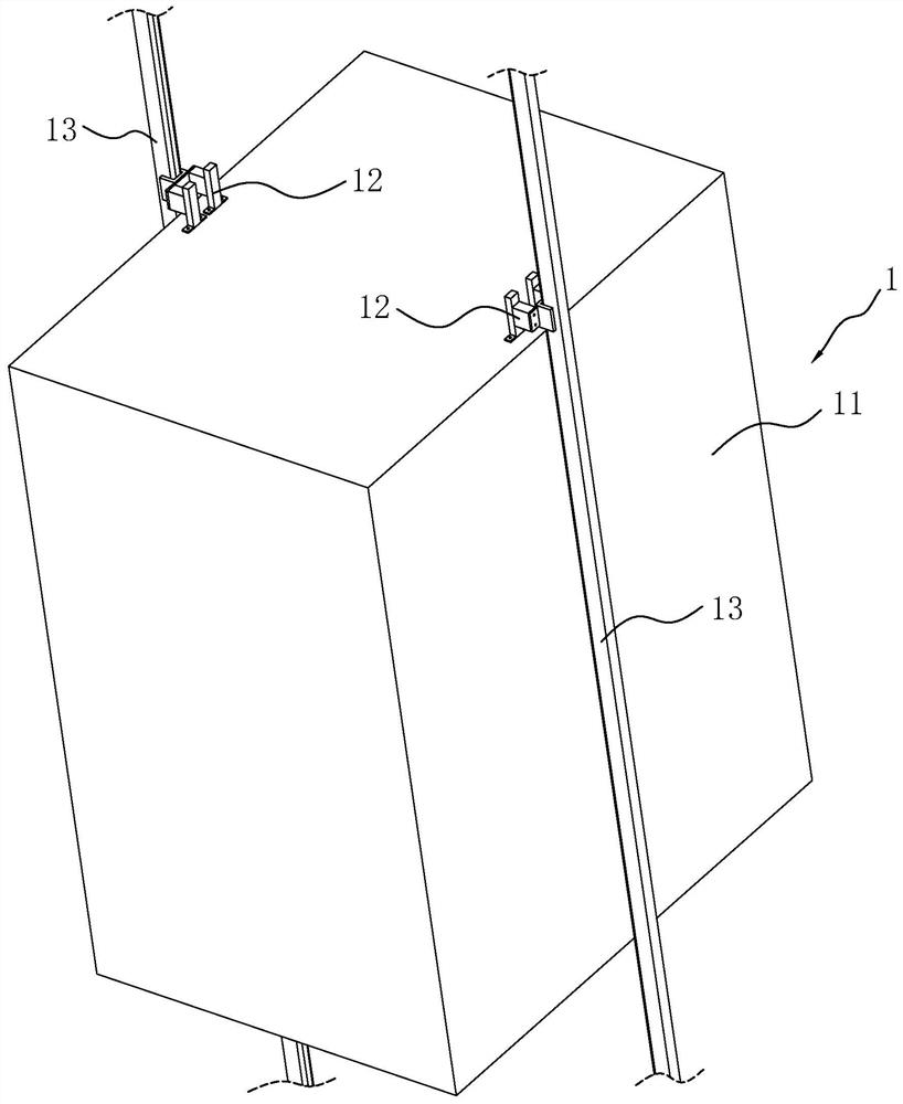 A refueling mechanism for elevator sliding guide shoes