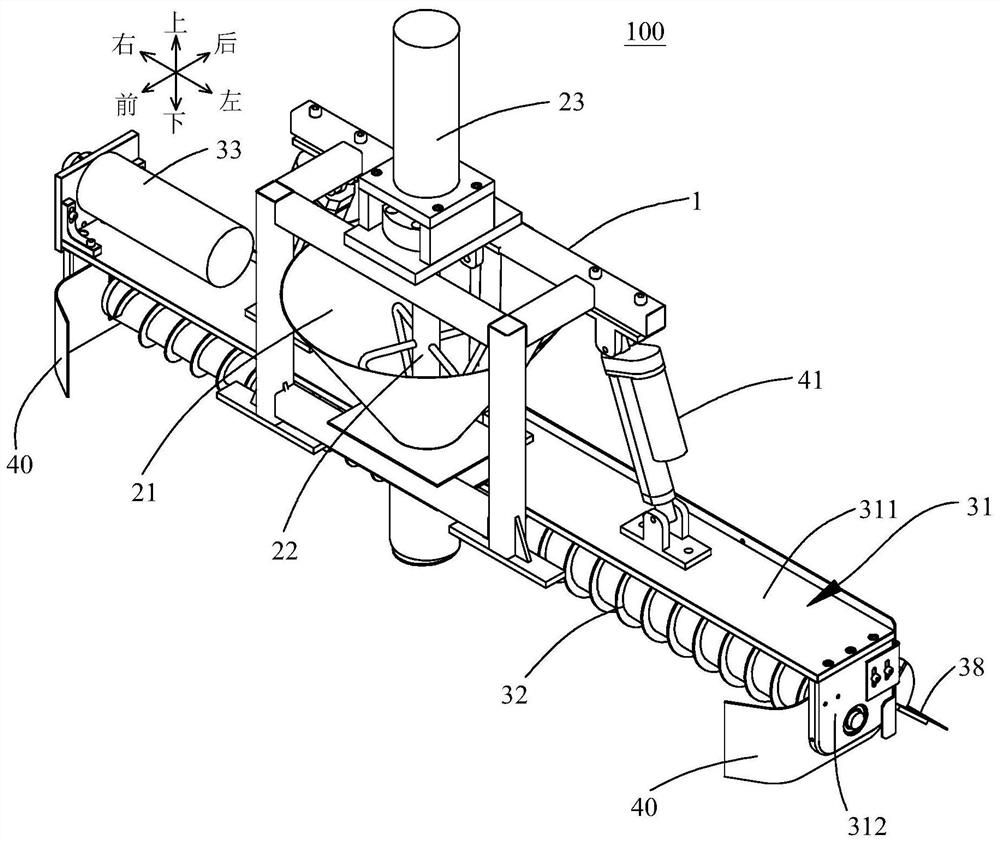 Smoothing mechanism