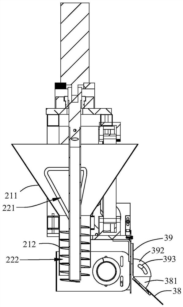 Smoothing mechanism