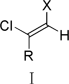 Cis-1-halo-2-chloroalkene and preparation method and application thereof