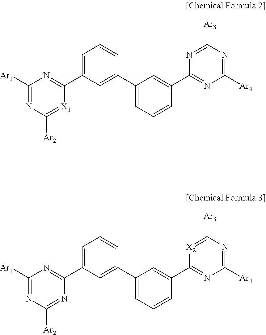 Organic electroluminescent device