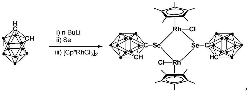 A kind of binuclear rhodium complex containing ortho carborane structure and its preparation and application