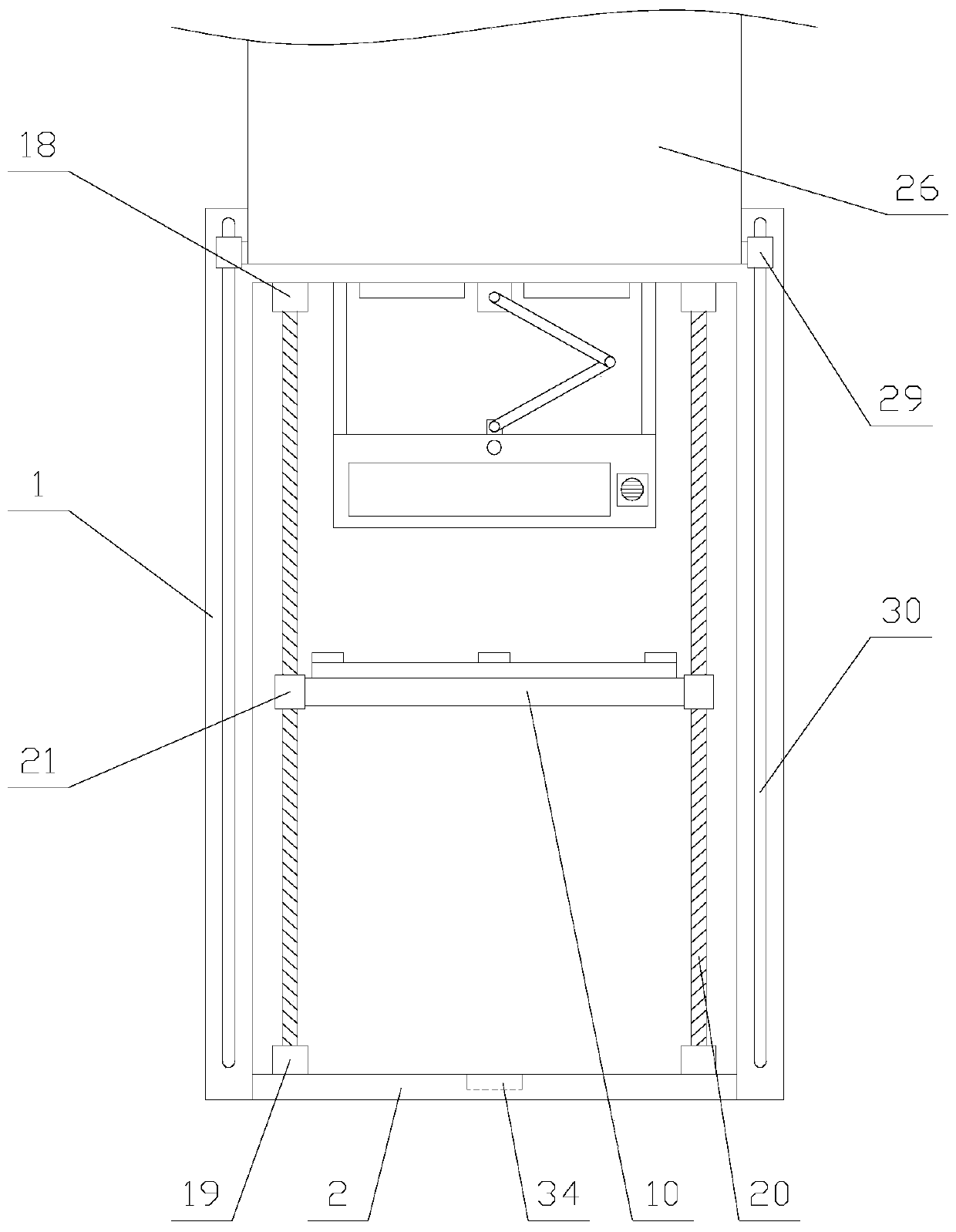 An intelligent security gate with high detection accuracy based on face recognition