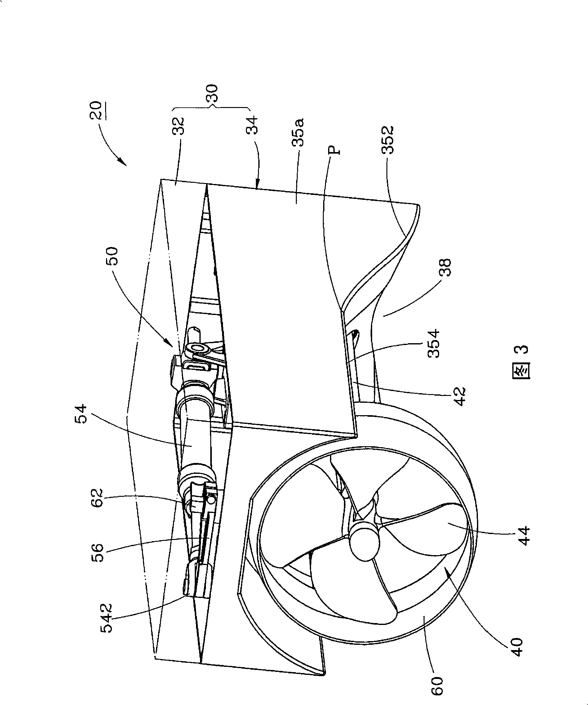 Power type ship propelling system
