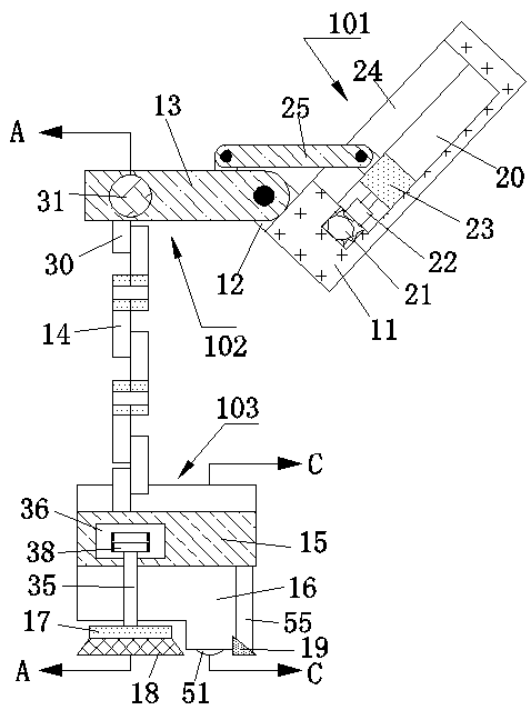 Rut mark eliminating device for concealed armored vehicle