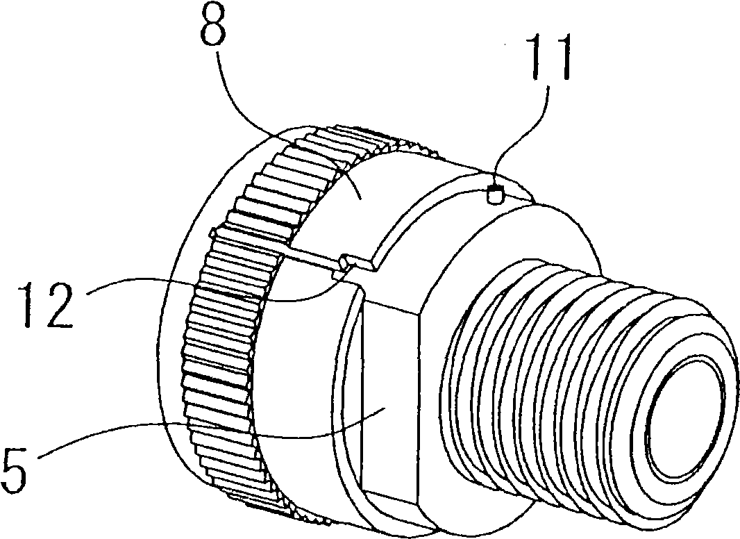 Installation device of footboard for bicycle