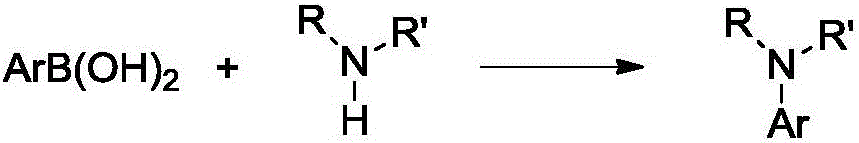 Preparation method of N-phenyl-8-aminoquinoline