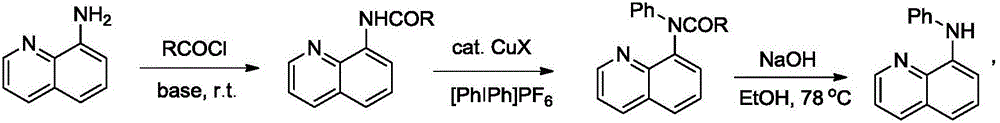 Preparation method of N-phenyl-8-aminoquinoline