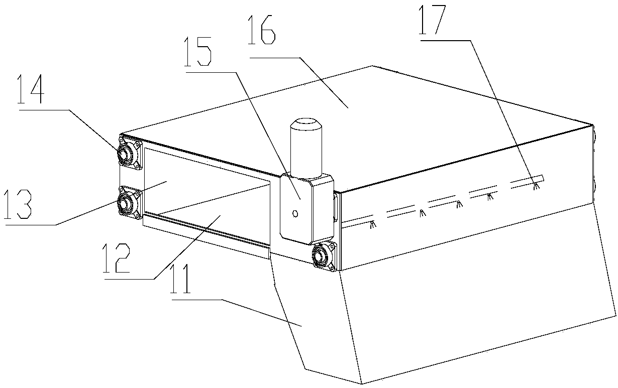 Cut tobacco processing device