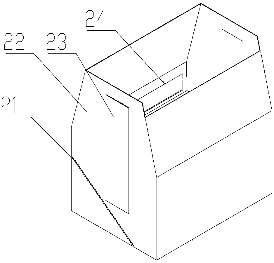 Cut tobacco processing device