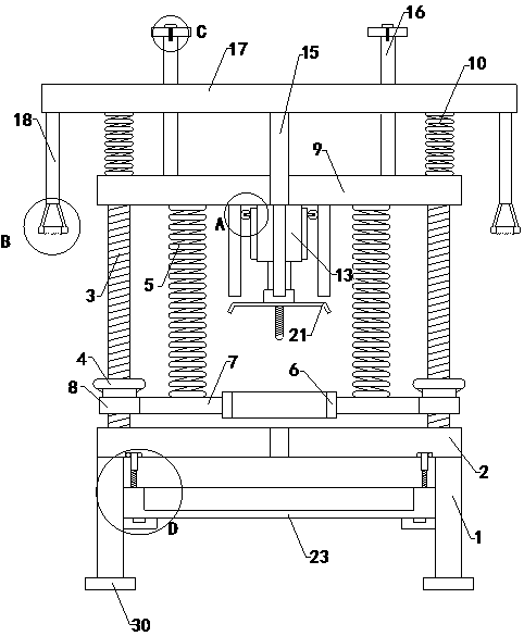 Drilling device of sheet material for producing machine case of computer