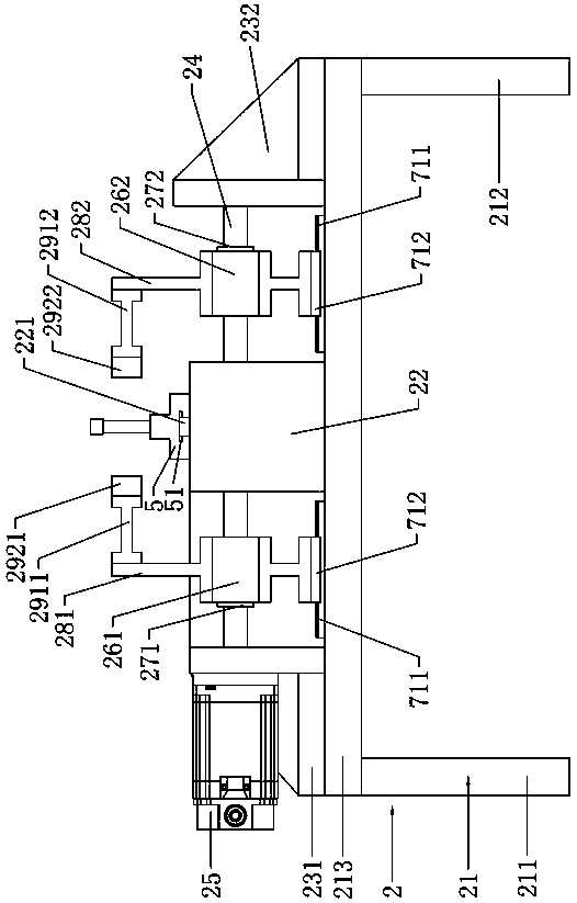 An automatic loading device for opening caps of blood collection tubes