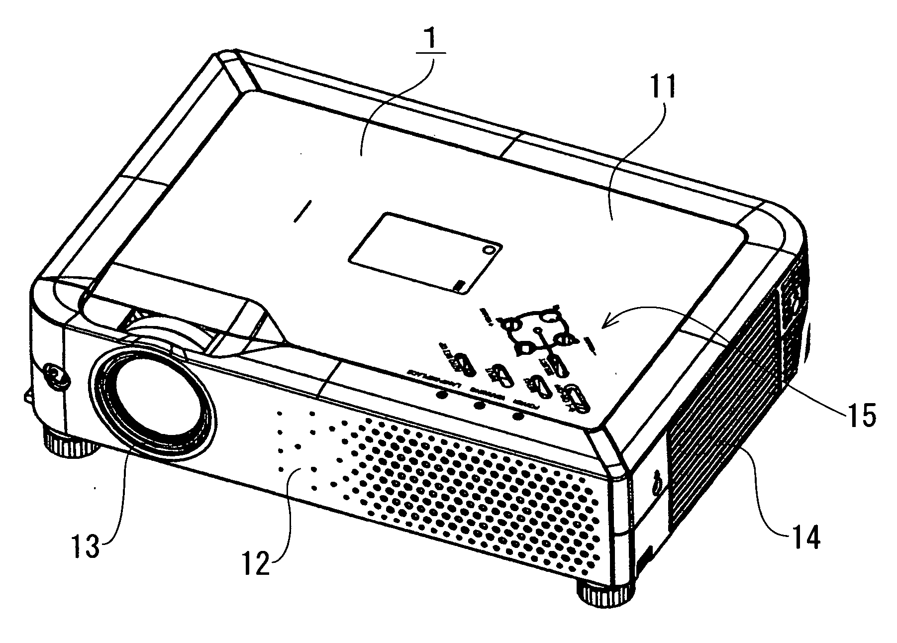 Projector device