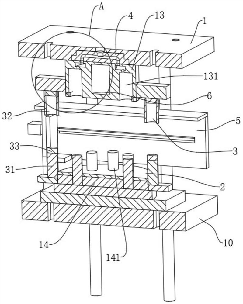 Integrated lipstick tube preparation mold and preparation process thereof