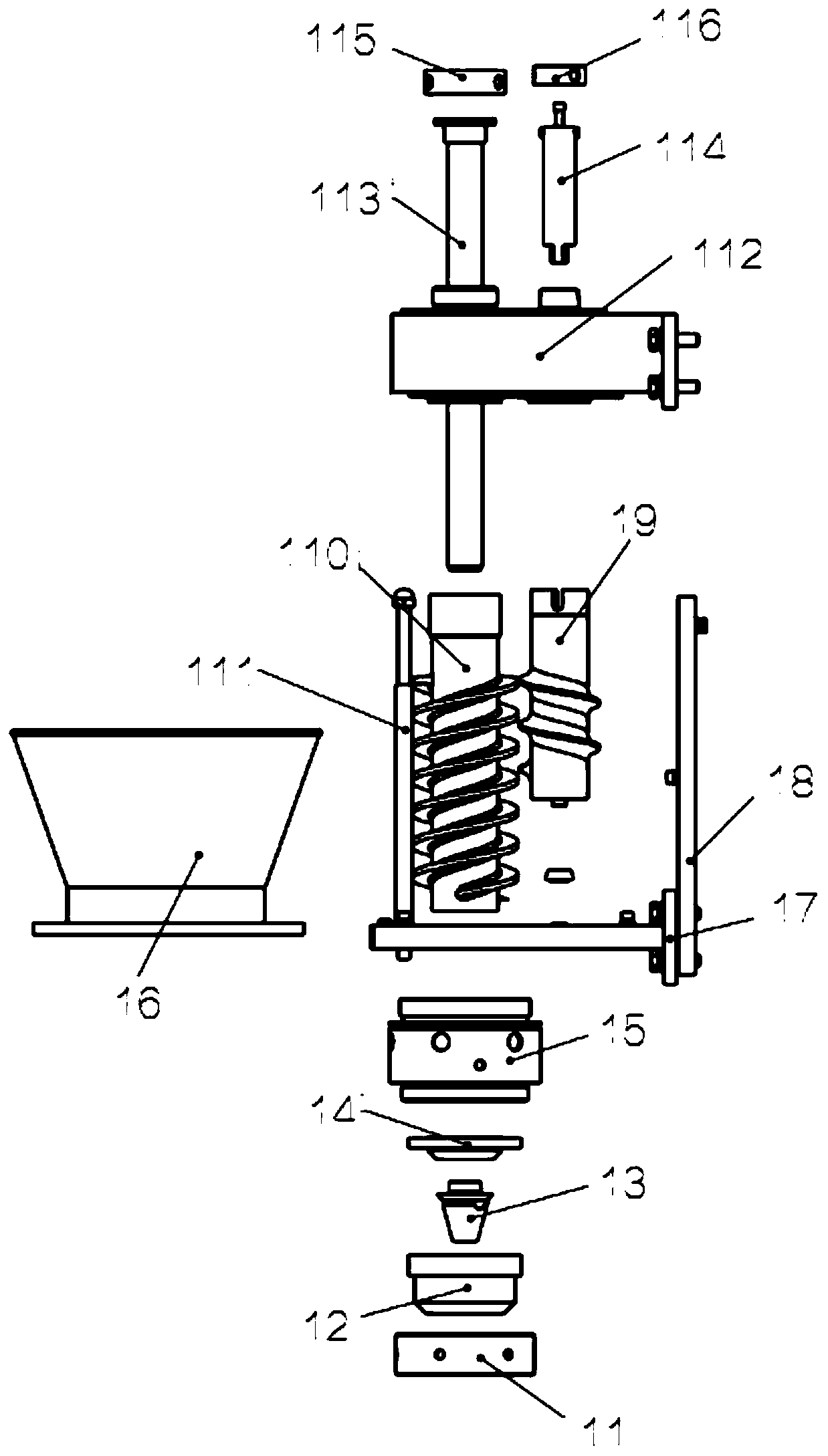 Fully automatic steamed stuffed bun machine