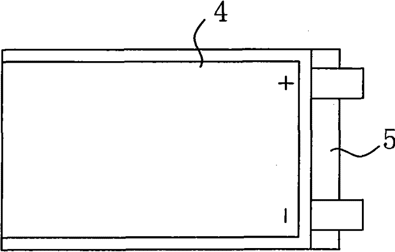 Ultrathin lithium-manganese polymer battery and processing method thereof