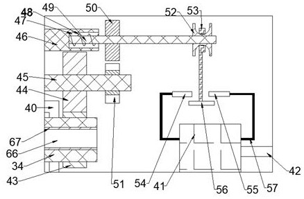 Ship draft and gravity center position adjusting equipment