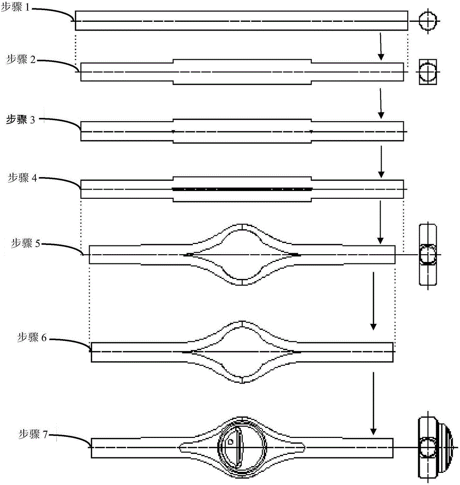 Forming method of banjo axle housing for vehicle