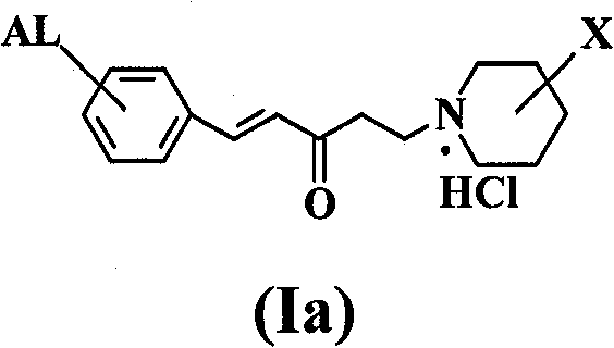 Aromatic amine ketone compounds, its synthesis method, pharmaceutical composition containing same and uses