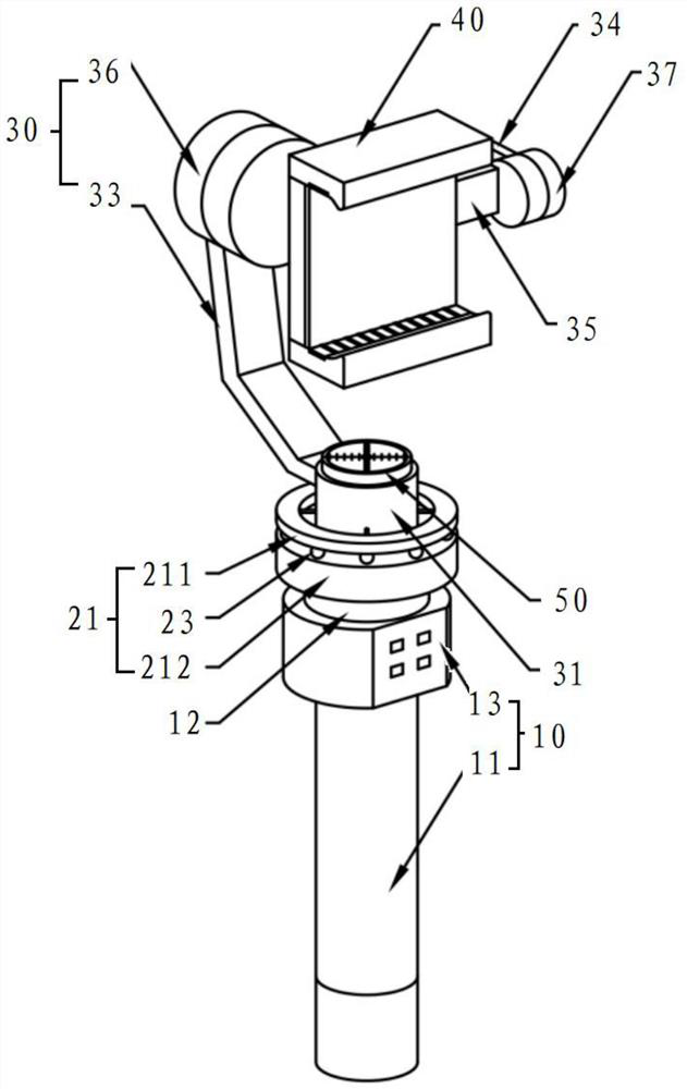 support device