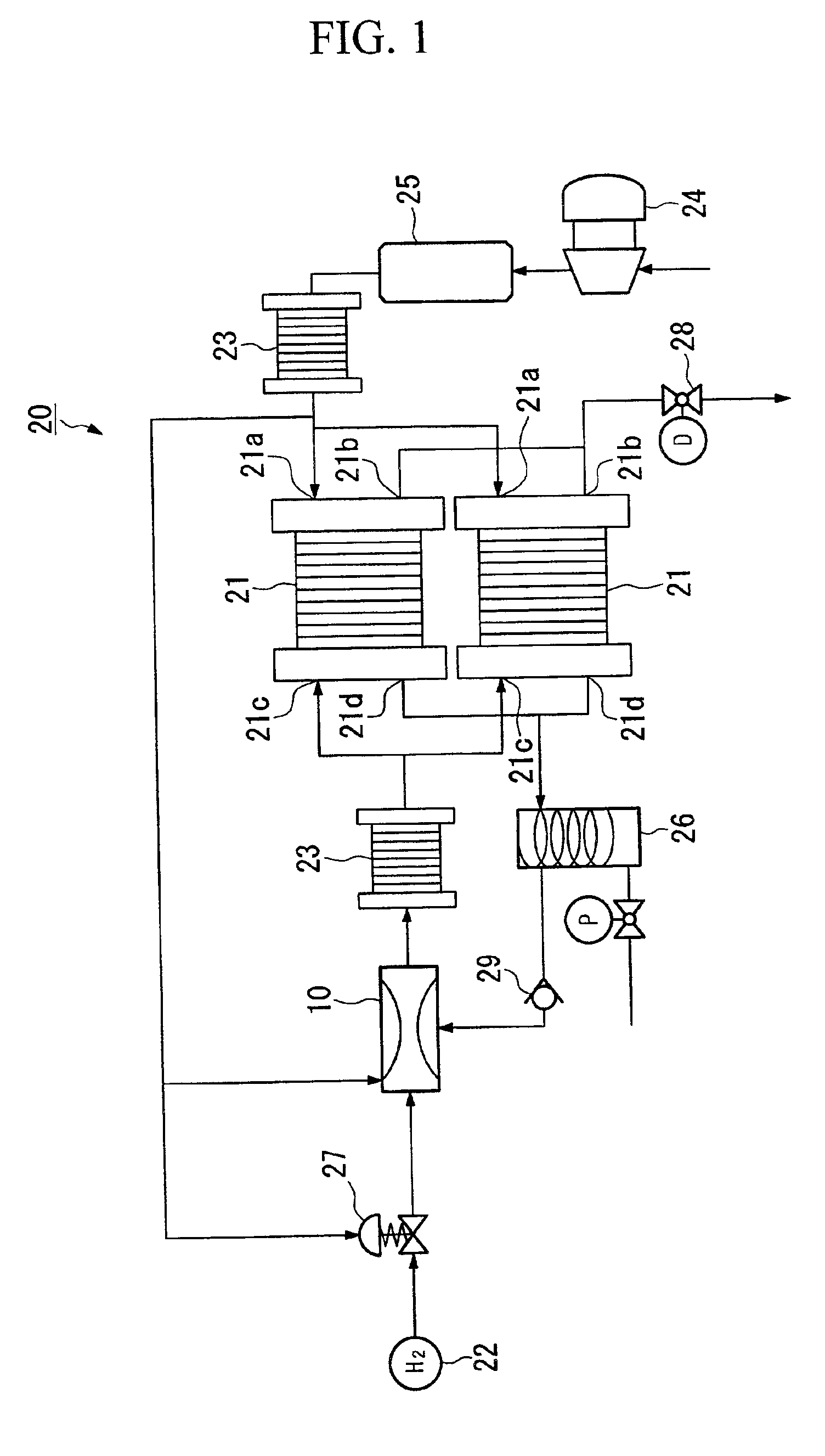Variable flow-rate ejector and fuel cell system having the same