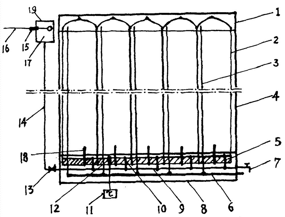 Solar energy collection device for drinking water