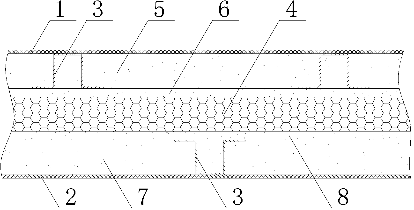 Refrigerated transport car, composite insulation board and manufacturing method of composite insulation board