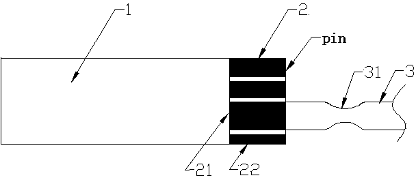 Electroplating structure for golden fingers of flexible circuit board