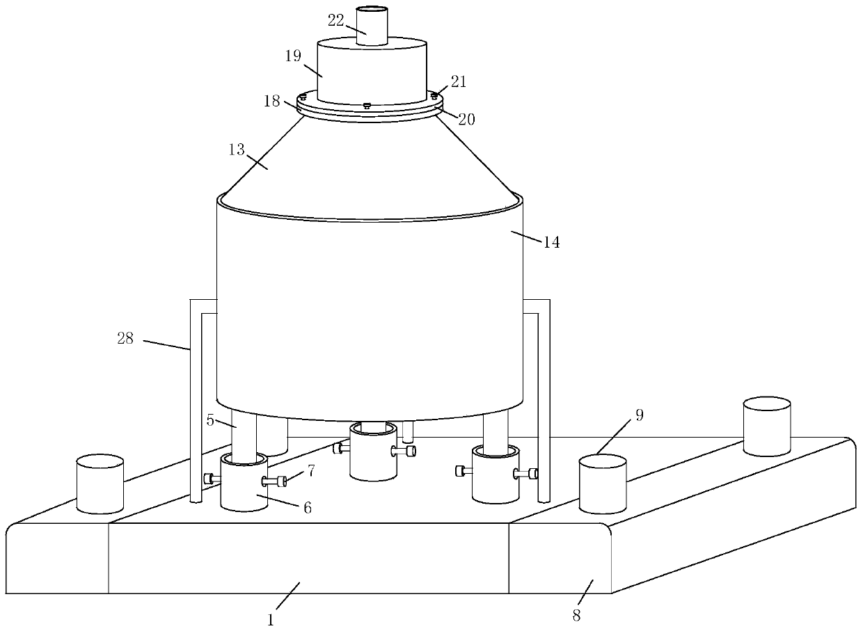 Supercritical carbon dioxide fluid extraction kettle