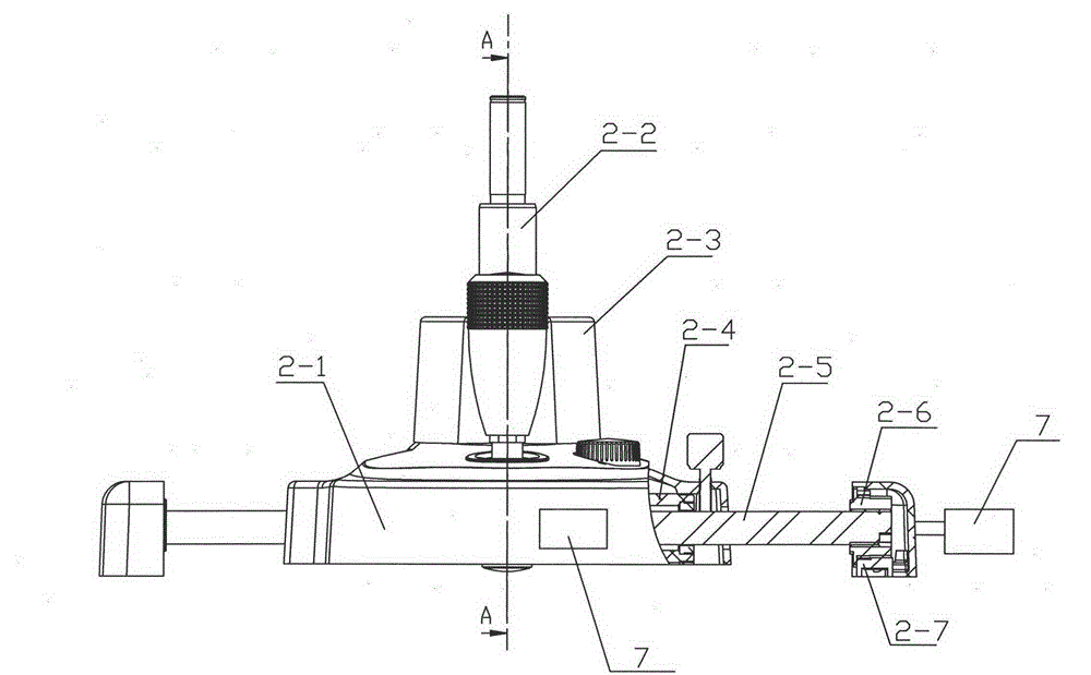 Remote-control slit lamp microscope